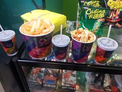 -中影国际影城(CINITY LED横岗店)