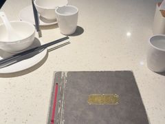 -任兴记(定西路店)