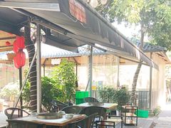 -醉月城西昌火盆烧烤(天府店)