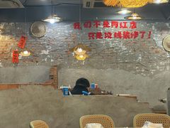 -三里屯土灶炖公鸡地锅鸡(江东店)