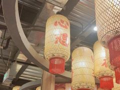 -朱光玉火锅馆·太原旗舰(钟楼街店)