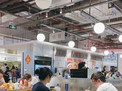 -馬伍旺川菜(金象城店)