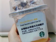 -星巴克(北京中关村北京国际店)