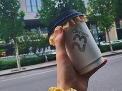 -2326 Coffee Roaster咖啡豆可选店(林肯公园店)