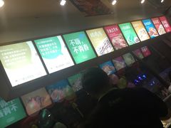 -木屋烧烤(南新店)