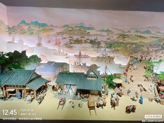 -中国京杭大运河博物馆
