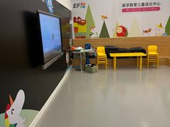 -英孚教育青少儿(宝龙中心)