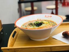 -麻小劲菌汤麻辣烫(体育西路店)