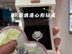 -友谊阳光城
