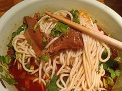 -鞠老头钵钵面(大坪店)