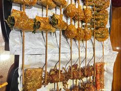 -老酱油炸社