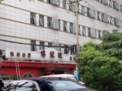 -博望坡酒楼(漕溪路店)