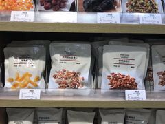 -MUJI无印良品(大唐西市店)