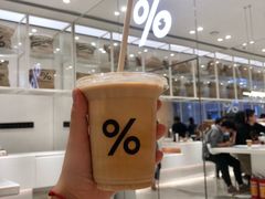 -% Arabica阿拉比卡咖啡(深圳湾万象城店)