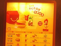-麦当劳(伟城广场店)