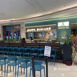 神仙伴饭 超棒的时间拌饭爱了 性价比