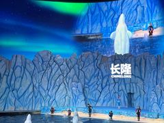 -珠海长隆海洋王国