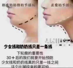 -萱娅美颜美体中心