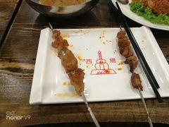 -西塔大冷面(市府大路店)