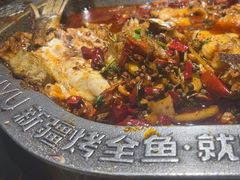 -马有鱼·馕坑烤全鱼(美美2店)