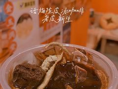 -囍福咖啡(这有山店)