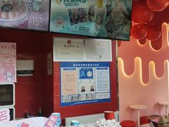 -DQ·蛋糕·冰淇淋(阜盛道店)