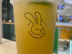 暴捶油柑香柠茶-满记甜品(静安大悦城店)