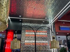 -巴蜀王婆大虾(南锣鼓巷店)