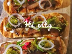 秘制“牛舌饼”-Hi City·城市之巅