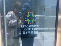 -琴岛之星摩天轮
