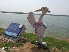 -丁香湖公园