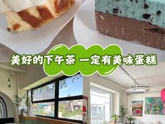 -吾象走甜·生日蛋糕·甜品台茶歇
