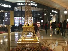 -DFS迪斐世(澳门新濠天地店)