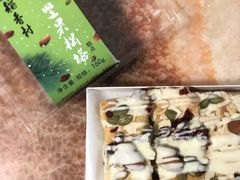 -稻香村金沟河第33营业部