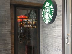 -星巴克(北京天坛东路店)