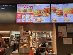 -肯德基(国展店)