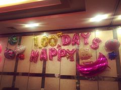 -龙景轩大酒店(宝杨路店)