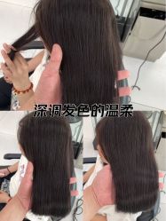 -Hello Lady发型设计