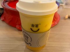 -令狐冲烤鱼·烧菜馆(达明店)
