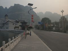 -刘家大院餐厅