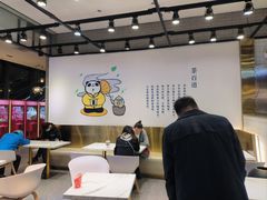 -茶百道(SKLP新光里+店)