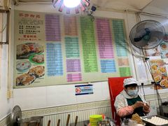 -芬芳甜品(同福路店)