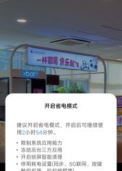 -北京新世纪妇幼医院·产检·分娩·计生(望京院区)