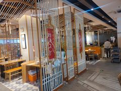 -穆桂英美食(城中店)