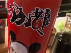 -蜀九香火锅(彩虹店)