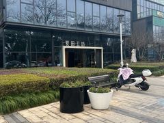 -麦田工坊(月湖店)