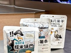 -悦然广场(北滘店)