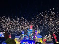 -沈阳方特欢乐世界