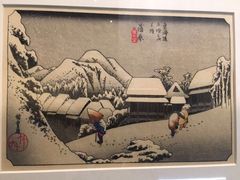 -中华世纪坛