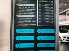 -奔驰北京鹏龙星徽(西大望路店)